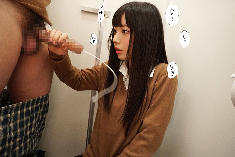 MIMK-079 Pasangan remaja diam-diam bercinta satu sama lain di perpustakaan