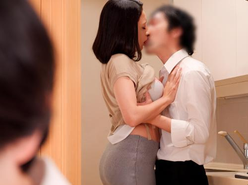 Ayo kunjungi sahabatmu dan bercinta dengan ibumu