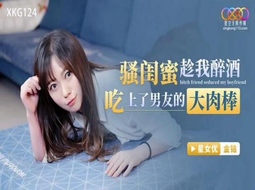 Pria muda itu cukup beruntung bisa menggoda adik perempuannya yang penuh nafsu