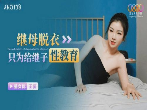 Selamat perjalanan bisnis