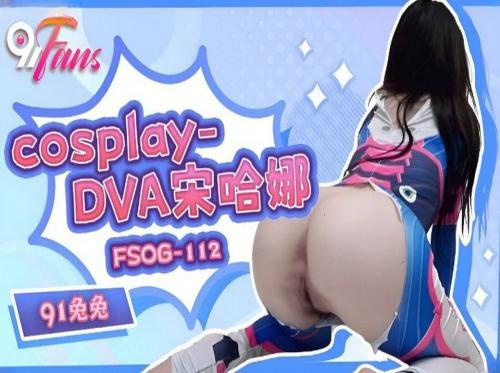 Superboy tidak suka memakai pakaian dalam