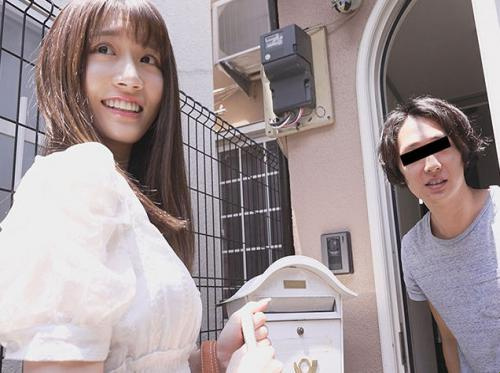 Karena cinta, saya pergi ke rumahnya untuk mencari Saika Kawakita