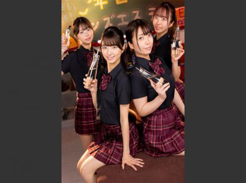 Staf bar yang luar biasa