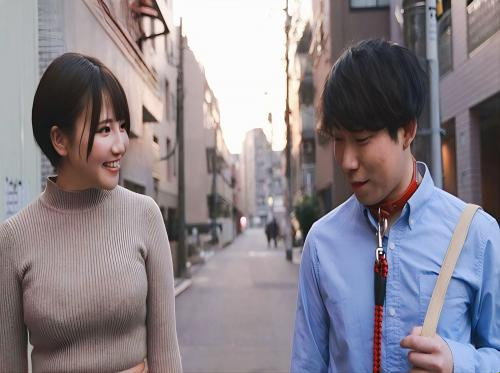 Tetangga berdada besar dan pemuda yang beruntung