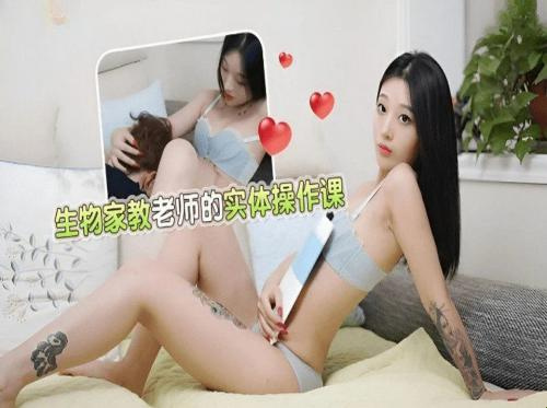 Menyelinap melihat sepupunya setelah bertahun-tahun