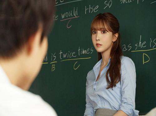 Sang guru secara tidak sengaja jatuh cinta dengan muridnya Yua Mikami